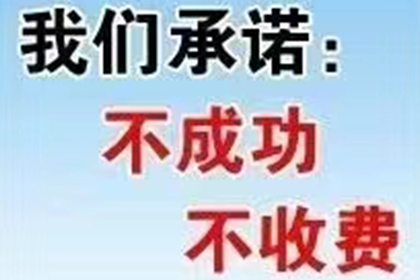 协助追回赵女士30万购车预付款