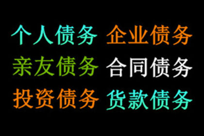 借贷纠纷无力还款，当事人是否会面临拘留？